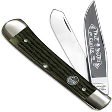 BK-2525JGB-small.jpg