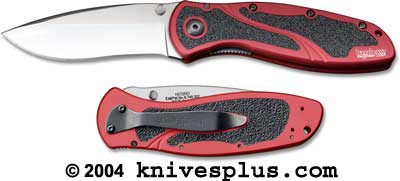 KE-1670RD-Blur.jpg