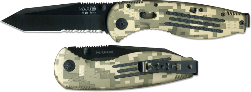 SG-AE07.jpg