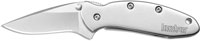 Kershaw Chive