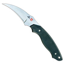 Al Mar Backup Knife BU22 - Hawkbill Fixed Blade - DISCONTINUED ITEM - OLD NEW STOCK - BNIB - SERIAL NUMBERED - MADE IN JAPAN