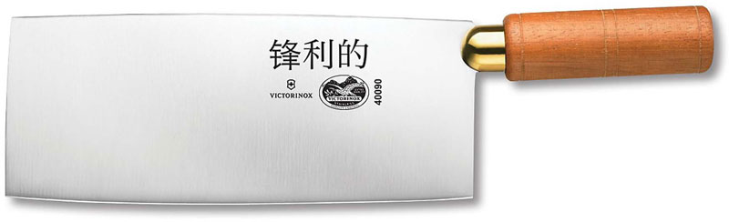 Victorinox Chinese Cleaver: the forbidden curiosity : r/chefknives