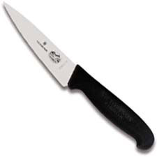 Forschner Chefs Knife 5.2033.12, 5 Inch Wavy Fibrox (was SKU 40556)