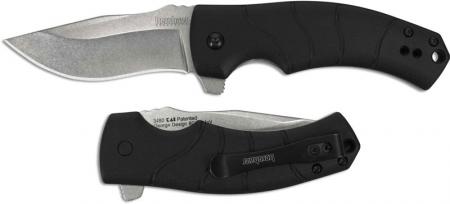 Kershaw Valmara Knife, KE-3480