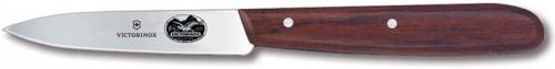 Forschner Paring Knife, Small Rosewood Handle, FO-40001