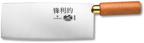 Forschner Chinese Cleaver 7.6059.8, 8 Inch Wood (was SKU 40090)