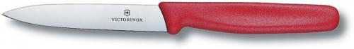 Forschner Paring Knife, 4 Inch Large Red Nylon, FO-40502