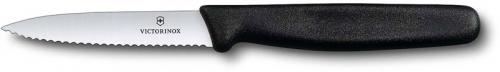 Forschner Paring Knife, 3.25 Inch Wavy Large Black Nylon, FO-40509