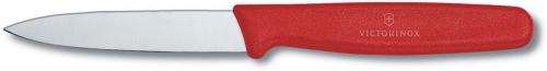 Forschner Paring Knife, 3.25 Inch Small Red Nylon, FO-40601