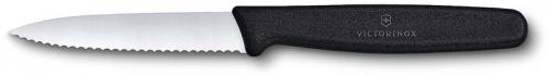 Forschner Paring Knife, 3.25 Inch Wavy Small Black Nylon, FO-40602