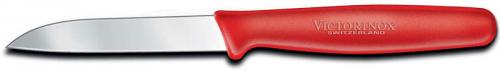 Forschner Paring Knife, 3.25 Inch Sheepfoot Red Nylon, FO-40604