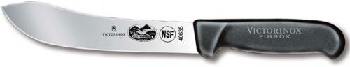 Forschner Butcher Knife 5.7403.18, 7 Inch Fibrox (was SKU 40635)