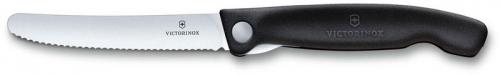 Victorinox Foldable Paring Knife 6.7833.FB - 4.3 Inch Wavy Blade - Black Polypropylene Handle with Liner Lock