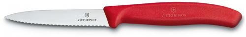 Victorinox Paring Knife 6.7631, 3.25 Inch Serrated Blade with Red Nylon Handle