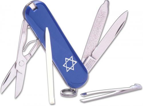 Victorinox Classic SD 0.6223.02R1, Star of David (was SKU 54002)