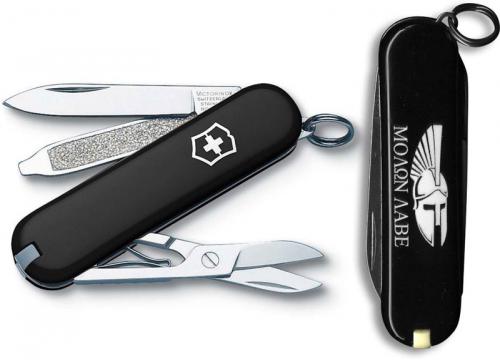 Victorinox Classic SD, Molon Labe Spartan Helmet, Black, VN-SPARTAN-B