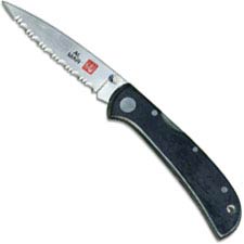 Al Mar Hawk Ultralight Knife 1002UBK3 - Serrated - DISCONTINUED ITEM - OLD NEW STOCK - SERIAL NUMBERED - MADE IN JAPAN