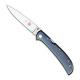 Al Mar Eagle Ultralight Knife 1005UBK2 - DISCONTINUED ITEM - OLD NEW STOCK - BNIB - SERIAL NUMBERED - MADE IN JAPAN