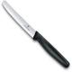 Forschner Steak Knife, Wavy Blunt Tip Nylon, FO-40503