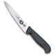 Forschner Chefs Knife 5.2003.12, 5 Inch Fibrox (was SKU 40552)