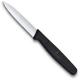 Forschner Paring Knife, 3.25 Inch Wavy Small Black Nylon, FO-40602