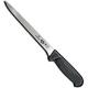 Forschner Boning Knife, 8 Inch Narrow Flex Fibrox, FO-40613