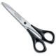 Forschner Scissors 8.0906.16, Clippoint (was SKU 87777)