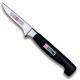 Henckels Four Star Parer Boning Knife, HE-70063