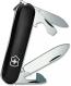 Victorinox Recruit, Black, VN-53243